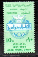 Ägypten / Palästina 154 Mnh Arabische Postunion - EGYPT / EGYPTE PALESTINE - Neufs