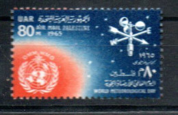 Ägypten / Palästina 160 Mnh WMO Meteorologie - EGYPT / EGYPTE PALESTINE - Neufs