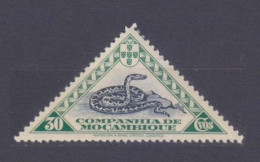 1937 Mozambique Company 206 Reptiles - Snakes - Serpientes