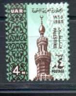 Ägypten / Palästina 157 Mnh Ramadan Minarett Mardani Moschee - EGYPT / EGYPTE PALESTINE - Unused Stamps