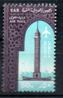 Ägypten / Palästina 156 Mnh Ghezira Kairo-Turm Funkturm - EGYPT / EGYPTE PALESTINE - Neufs