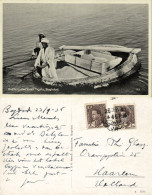 Iraq, BAGHDAD BAGDAD بَغْدَاد, Guffa On The River (1935) Postcard - Iraq