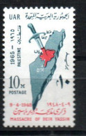 Ägypten / Palästina 162 Mnh Deir Yassin Scan Rückseite Beachten - EGYPT / EGYPTE PALESTINE - Unused Stamps