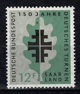 Saarland 1958 The 150th Anniversary Of The German Gymnastics Association - Other & Unclassified