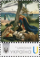 Ukraine 2023, England History, King Arthur, 1v - Ukraine