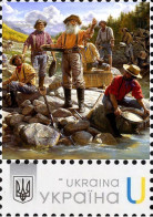 Ukraine 2022, Gold Rush, Gold Mining, 1v - Ukraine