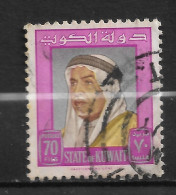 KOWEIT  N°226 - Kuwait