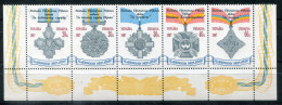 UKRAINE 210-214 Zdr. Mnh - Orden, Medals, Médailles - Ukraine