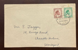 D)1952, LIBYA, COVER CIRCULATED FROM LIBYA TO KINGS ROAD LONDON, UNITED KINGDOM, WITH TRIPOLITANIA CANCELLATION STAMP ON - Libye