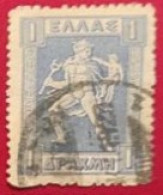 GRECIA  1913 HERMES 51 D - Used Stamps