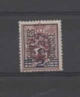 België: PRE 318A  Bruxelles 1937 Brussel Zonder Gom - Typo Precancels 1929-37 (Heraldic Lion)