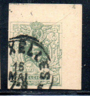 BELGIQUE BELGIE BELGIO BELGIUM 1884 1885 NUMERAL LEON 5c USED OBLITERE' USATO - 1869-1888 Lying Lion