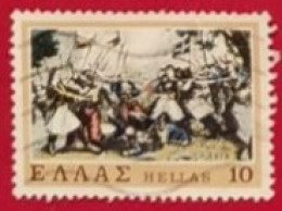 GRECIA  1978 SOULIOTS - Usati