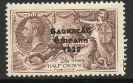 Ireland 1922-3 Saorstat Overprint On 2/6d Brown Seahorse, MNH, SG 64 - Ungebraucht