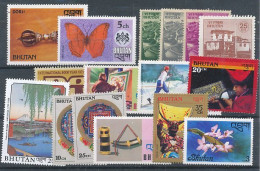 TIMBRE STAMP ZEGEL PETIT LOT BOUTHAN TOUS XX - Bhoutan