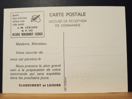 Code Postal. Carte Postale Bleue, Centre De Tri En Grève. 81205 MAZAMET CEDEX. Neuve - Lettres & Documents