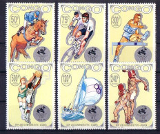 Olympics 1996 - Basketball - CONGO - Set MNH - Summer 1996: Atlanta