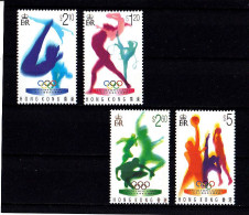 Olympics 1996 - Basketball - HONGKONG - Set MNH - Zomer 1996: Atlanta