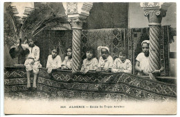 ALGÉRIE CPA Non écrite * Ecole De Tapis Arabes ( Jeunes Enfants ) - Beroepen