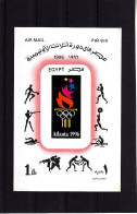 Olympics 1996 - Judo - EGYPT - S/S Imp. MNH - Zomer 1996: Atlanta