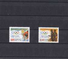 Olympics 1996 - Cycling - FARMOSA/CHINA - Set 2v MNH - Zomer 1996: Atlanta