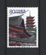 Japan 2001 World Heritage II Y.T. 3013 (0) - Oblitérés