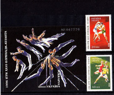 Olympics 1996 - Handball - UKRAINE - S/S+Set MNH - Ete 1996: Atlanta