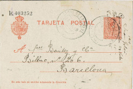 54122. Entero Postal CASSA De La SELVA (Gerona) 1919, Alfonso XIII Medallon, Num 53n º - 1850-1931
