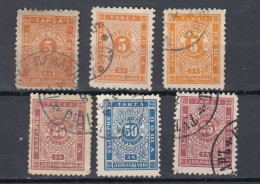 Bulgaria 1880's Dues - Lot Used (e-663) - Timbres-taxe