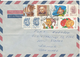 Russia Air Mail Cover Sent To Denmark 24-8-1992 (folded Cover) - Covers & Documents