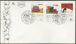 ISRAELE - ISRAEL -   FDC 1991 -  GREETINGS  -  HAPPY BIRTHDAY - FDC