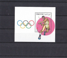 Olympics 1996 - Athletics - YEMEN - S/S MNH - Zomer 1996: Atlanta