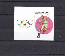 Olympics 1996 - Athletics - YEMEN - S/S MNH - Summer 1996: Atlanta