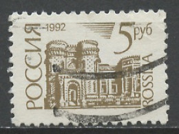 Russie - Russia - Russland 1992 Y&T N°5934 - Michel N°253 (o) - 5r Cathédrale à Moscou - Usati