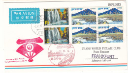 Japon - Lettre De 1977 - Oblit Tokyo - Vol  Spécial Tokyo Frankfurt - Chutes D'eau - - Briefe U. Dokumente