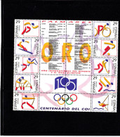 Olympics 1996 - Soccer - Judo - SPAIN - Sheet MNH - Summer 1996: Atlanta