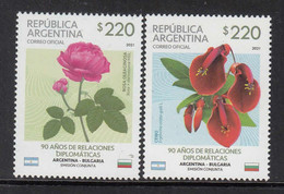 2021 Argentina Flowers Fleurs Links With Bulgaria JOINT ISSUE  Complete Set Of 2 MNH @ BELOW FACE VALUE - Nuevos