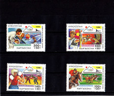 Olympics 1996 - Judo - Archery - KYRGYZSTAN - Set MNH - Ete 1996: Atlanta