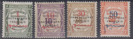 MAROC  - Taxe 23 à 26 *   - Cote : 14  € - Postage Due