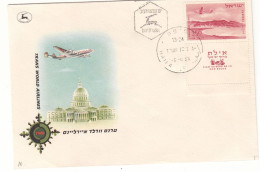 Israël - Lettre FDC De 1954 - Oblit Haifa - Avions - - Lettres & Documents