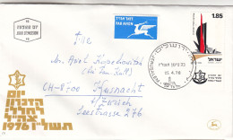 Israël - Lettre FDC De 1976 - Oblit Jerusalem - - Storia Postale