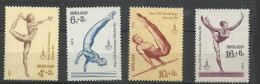 Russie N °4585 à 4588   Gymnastique J.O. De Moscou  Neufs * *     B/TB  Voir Scans Soldé ! ! ! - Ginnastica