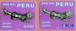 Pérou  1968,78  YT N°495, 633F Bijoux Mochica Jaguar - N** Cote 7.25€ - Pérou