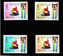 Olympics 1996 - History - BAHRAIN - Set MNH - Ete 1996: Atlanta