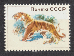 RUSSIA (USSR) 1960 Tiger - 1 Dummy Stamp - Specimen Essay Proof Trial Prueba Probedruck Test - Proeven & Herdrukken