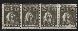 MACAU 1922 CERES 1/2A - 12x11.5 - STRIP OF 4 M NG (NP#72-P05-L8) - Unused Stamps