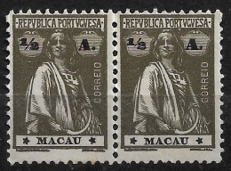 MACAU 1922 CERES 1/2A - 12x11.5 - PAIR M NG (NP#72-P05-L8) - Unused Stamps