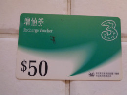 Macau Phonecard - Macau