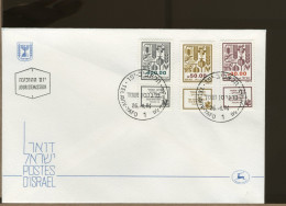 ISRAELE - ISRAEL -  FDC 1984 - - FDC