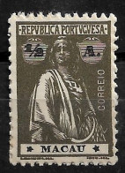 MACAU 1922 CERES 1/2A - 12x11.5 - M NG (NP#72-P05-L9) - Unused Stamps